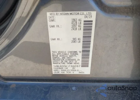 2019 Nissan Altima 2.5 Sr из США, поврежденный, VIN 1N4BL4CV5KC236097